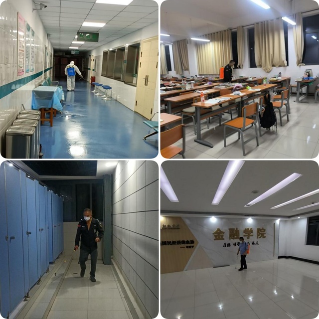 物业服务部开展防蚊灭蚊工作，筑牢健康防线，共护校园安全