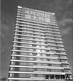 悬空之舞 蜘蛛人眼中的成都天际线